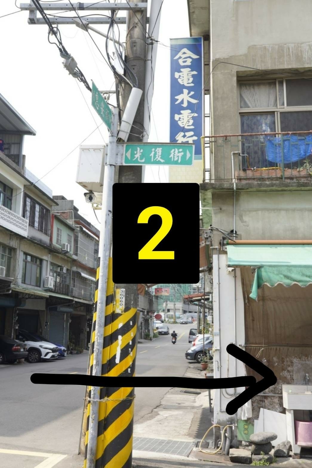 LINE_ALBUM_108是店名,也是店長生日_240514_3.jpg LINE_ALBUM_108是店名,也是店長生日_240514_3.jpg