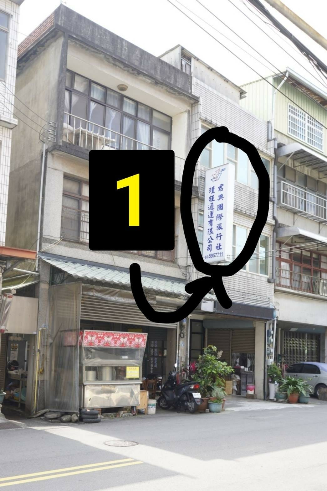 LINE_ALBUM_108是店名,也是店長生日_240514_4.jpg LINE_ALBUM_108是店名,也是店長生日_240514_4.jpg