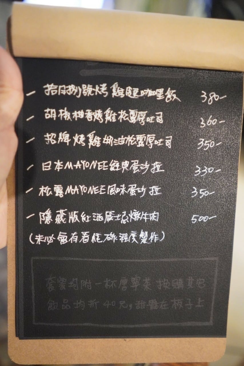 LINE_ALBUM_108是店名,也是店長生日_240514_10.jpg LINE_ALBUM_108是店名,也是店長生日_240514_10.jpg