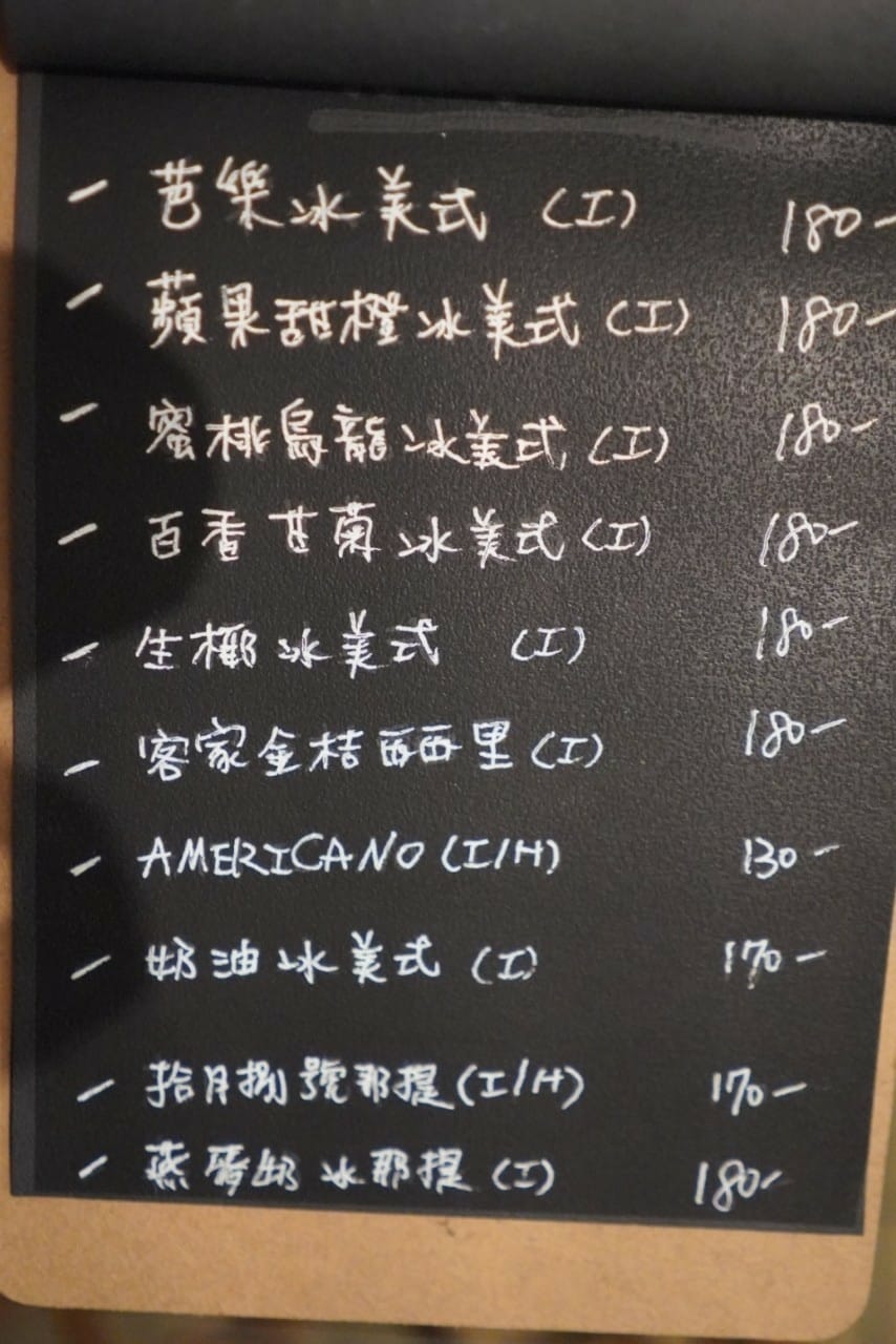 LINE_ALBUM_108是店名,也是店長生日_240514_9.jpg LINE_ALBUM_108是店名,也是店長生日_240514_9.jpg