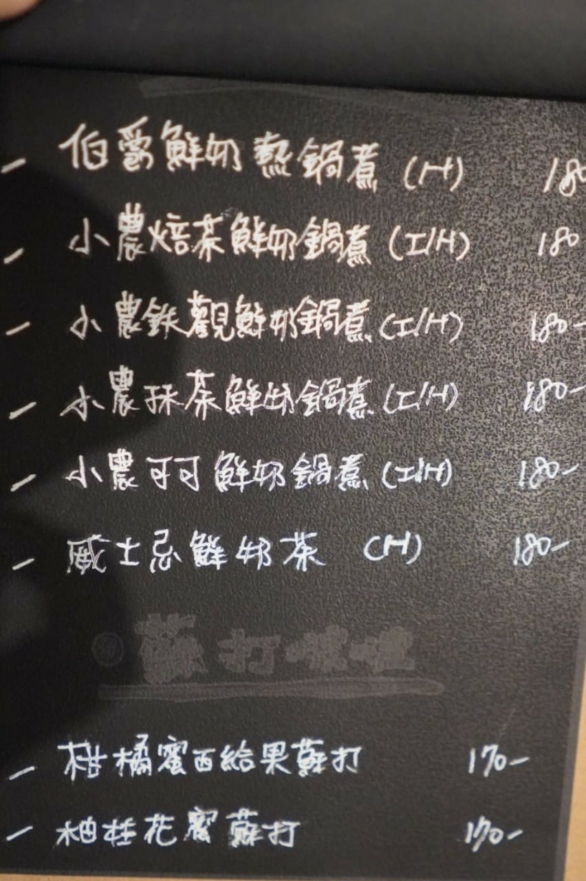 LINE_ALBUM_108是店名,也是店長生日_240514_7.jpg LINE_ALBUM_108是店名,也是店長生日_240514_7.jpg