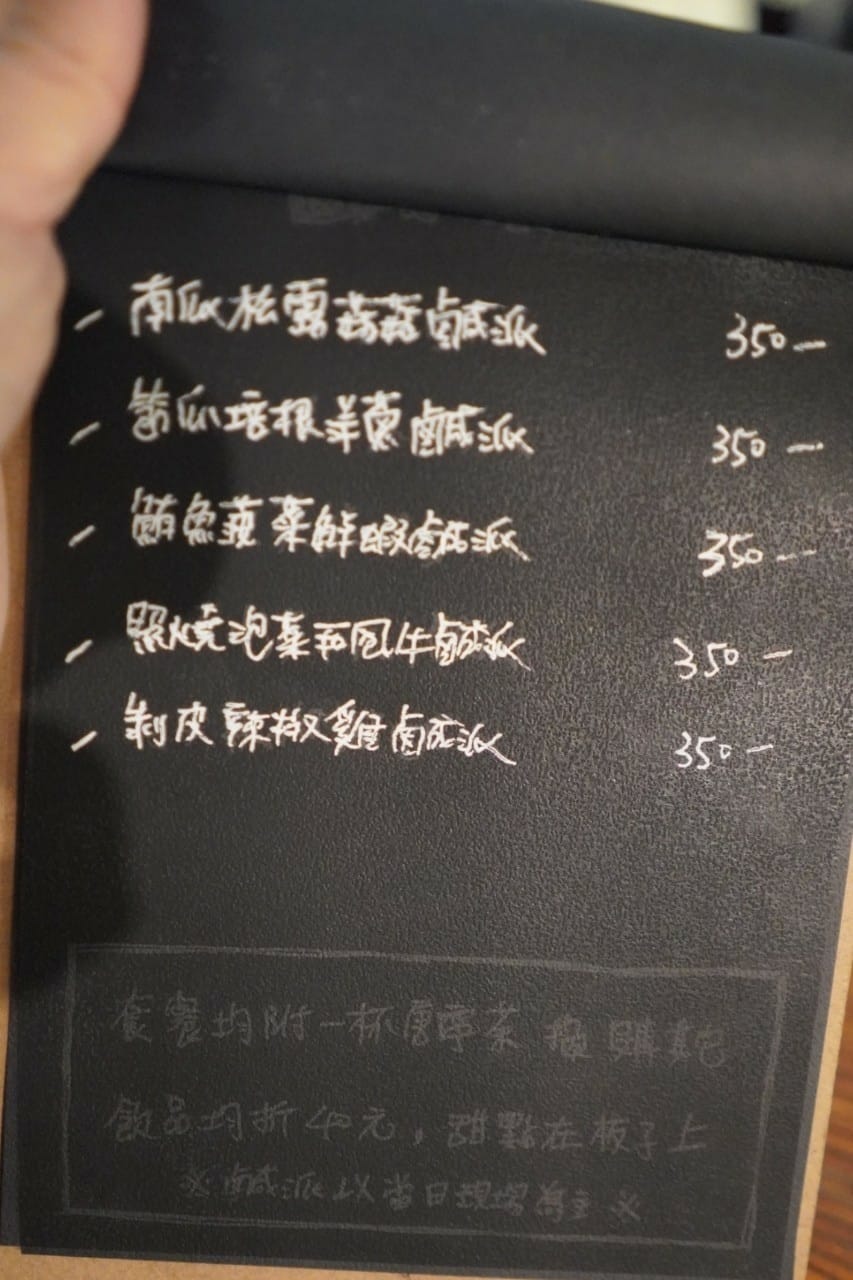 LINE_ALBUM_108是店名,也是店長生日_240514_8.jpg LINE_ALBUM_108是店名,也是店長生日_240514_8.jpg