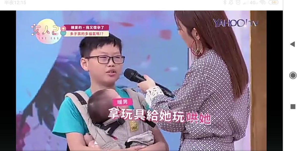 關於四寶媽 范范-別懷疑! 我是四個孩子的媽。2025最後更 關於四寶媽 范范-別懷疑! 我是四個孩子的媽。2025最後更