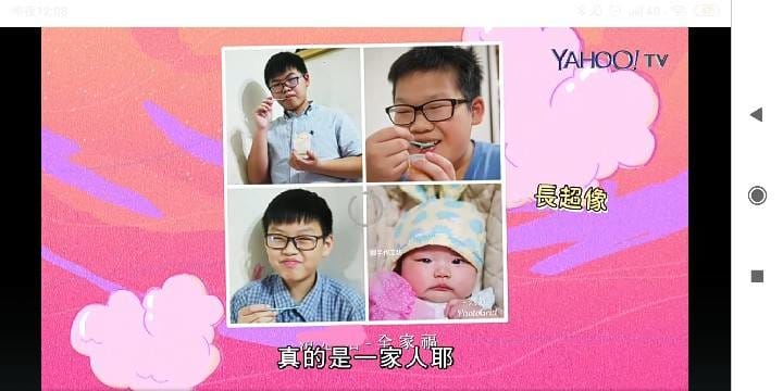 關於四寶媽 范范-別懷疑! 我是四個孩子的媽。2025最後更 關於四寶媽 范范-別懷疑! 我是四個孩子的媽。2025最後更