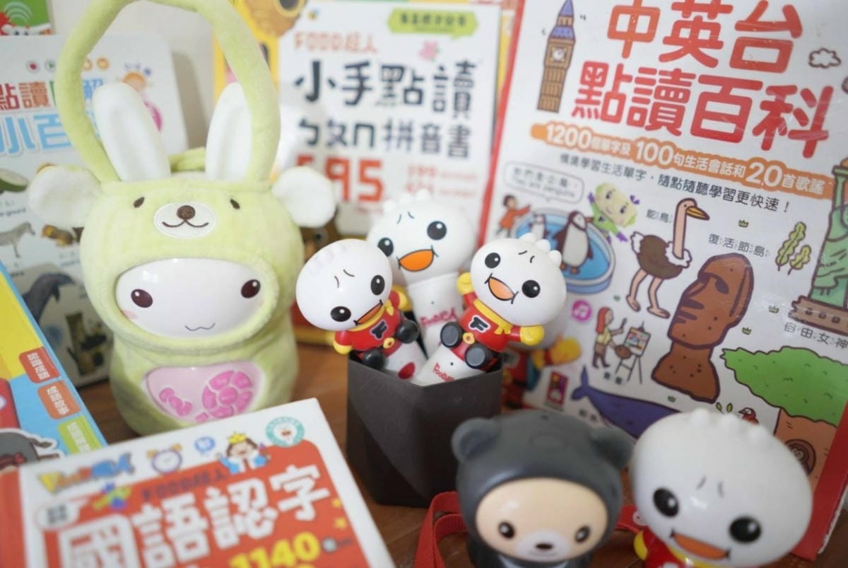 兒童語言故事機 kokozi 智慧有聲故事屋組:0-6歲育兒 兒童語言故事機 kokozi 智慧有聲故事屋組:0-6歲育兒