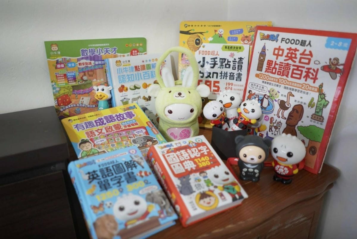 兒童語言故事機 kokozi 智慧有聲故事屋組:0-6歲育兒 兒童語言故事機 kokozi 智慧有聲故事屋組:0-6歲育兒