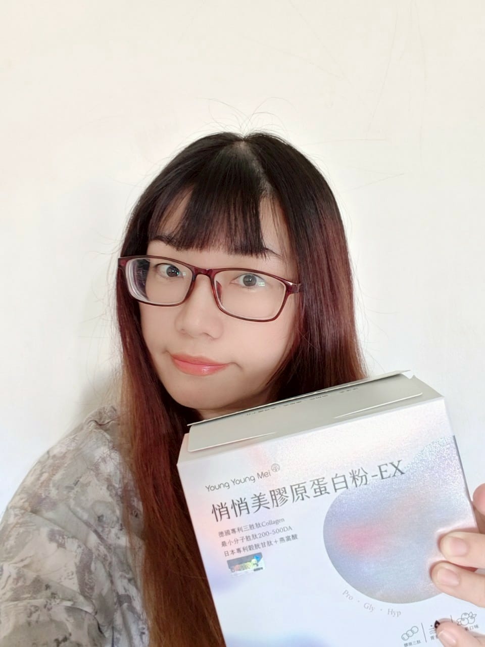 YYM漾漾美評價好嗎? 養顏美容好物分享: 悄悄美膠原蛋白粉 YYM漾漾美評價好嗎? 養顏美容好物分享: 悄悄美膠原蛋白粉